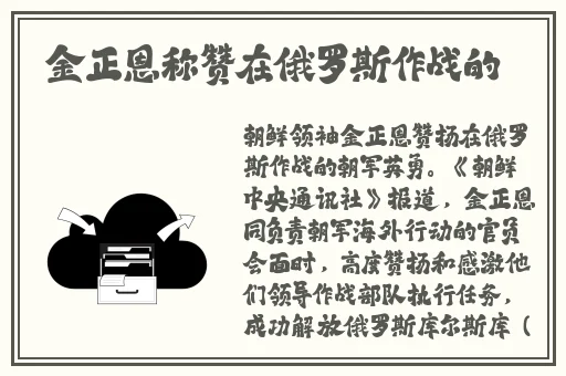 野花日本大全免费观看高清版