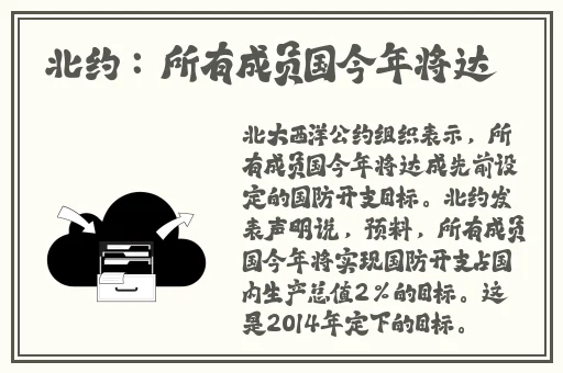 一个晚上接了八个客人还能接吗