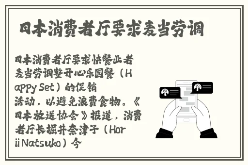 国产资源大全