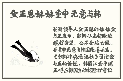 黑人巨鞭躁的女人哭了视频